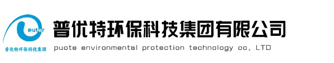 污水处理设备厂家|污水处理设备|一体化污水处理设备厂家|一体化污水处理设备—牛博在线注册_牛博（中国）	